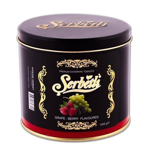 Табак Serbetli grape with berry 1кг в Томске