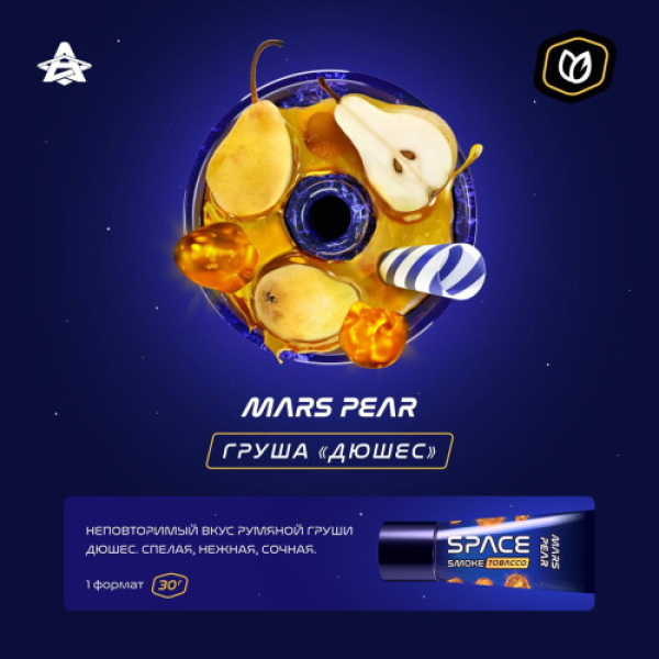 Паста Space Smoke Tobacco Mars Pear 30 гр в Томске