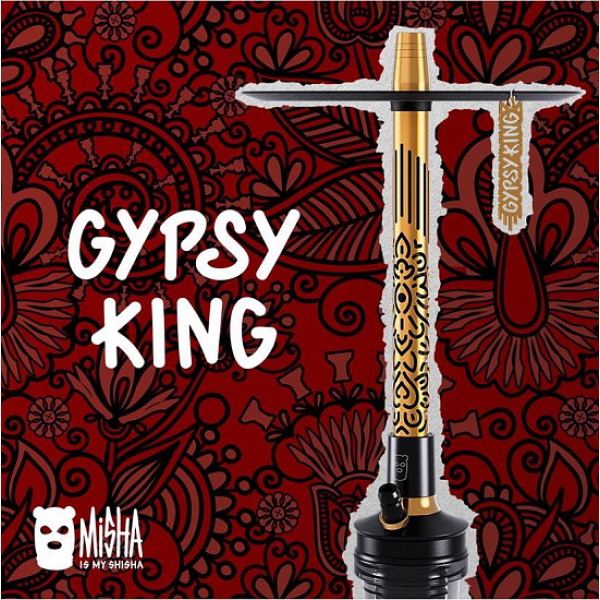 Кальян Misha Revolt Hero (GYPSY KING GOLD) в Томске