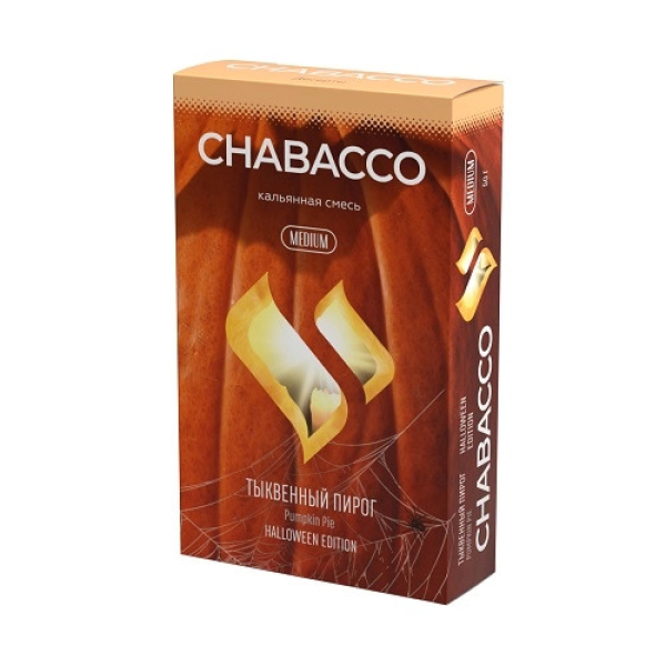 Смесь Chabacco Medium PUMPKIN PIE (ТЫКВЕННЫЙ ПИРОГ) 50 гр в Томске