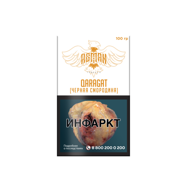 Табак Asman QARAGAT 100 грамм в Томске