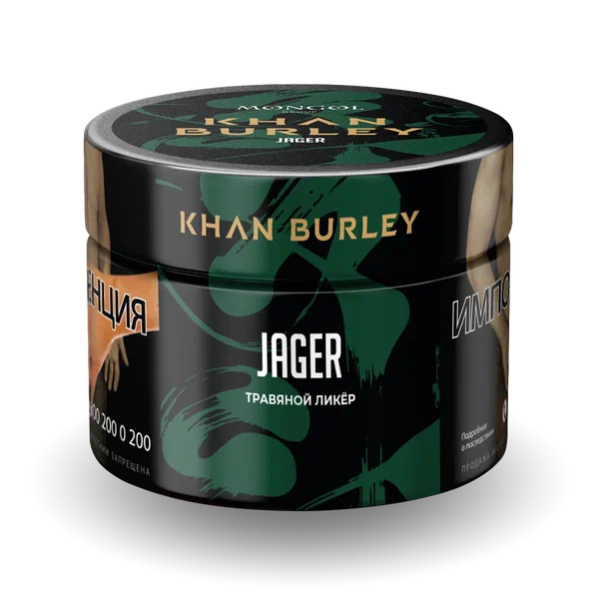 Табак Khan Burley Jager (Травяной Ликер) 40 гр в Томске