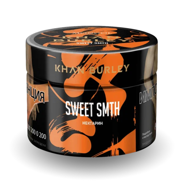 Табак Khan Burley Sweet Smth (Нектарин) 40 гр в Томске