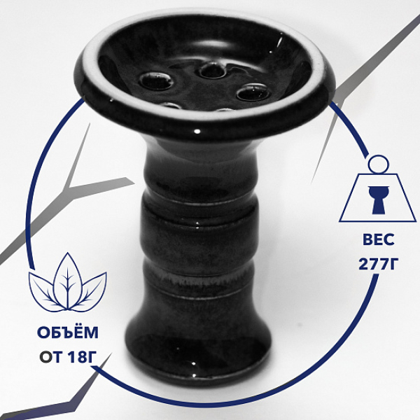 Чаша Thor Batega Evil Glaze (Черный) в Томске