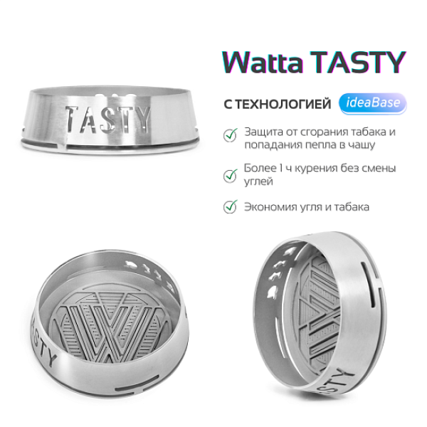 Калауд WATTA - TASTY в Томске