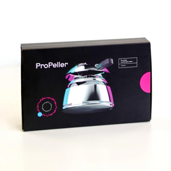 Калауд ProPeller v1 (Серебристый) в Томске