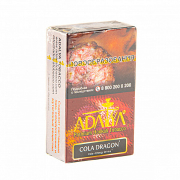 Табак Adalya Cola-Dragon 20 грамм в Томске