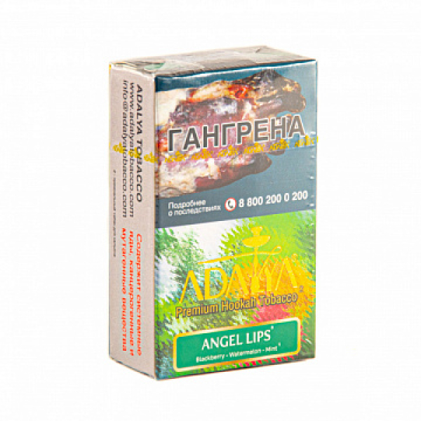 Табак ADALYA ANGEL LIPS 20 гр в Томске