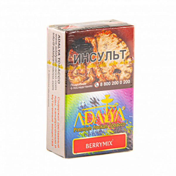 Табак ADALYA BERRYMIX 20 гр в Томске