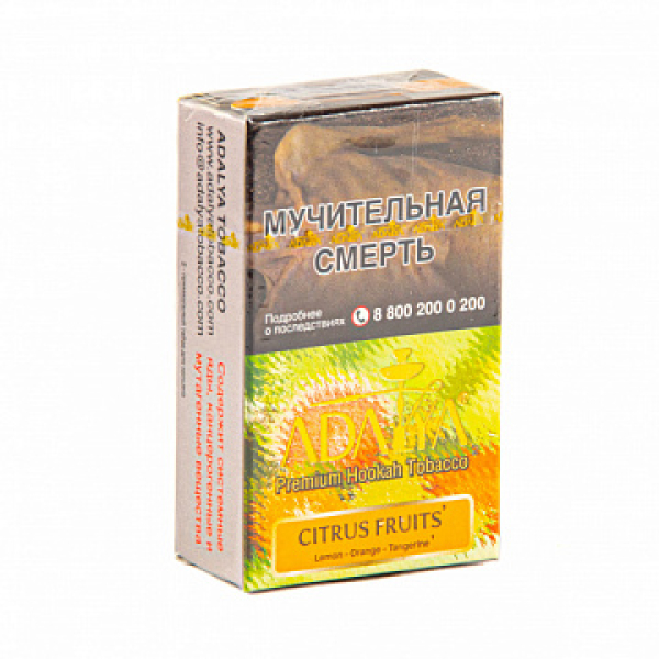 Табак ADALYA CITRUS FRUITS 20 гр в Томске