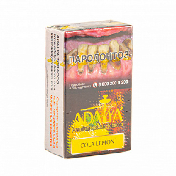 Табак ADALYA COLA LEMON 20 гр в Томске