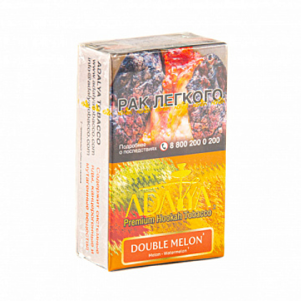 Табак ADALYA DOUBLE MELON 20 гр в Томске