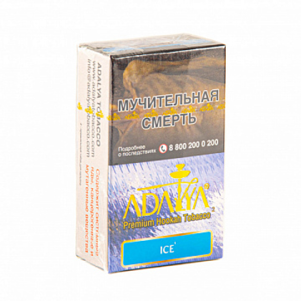 Табак ADALYA ICE 20 гр в Томске