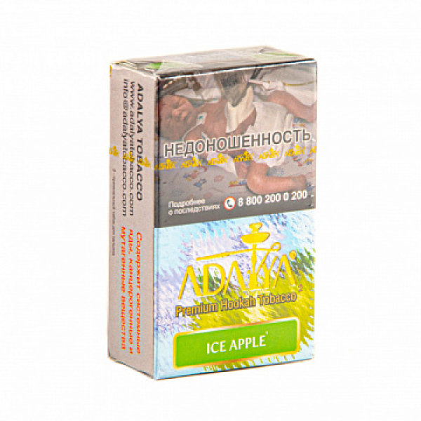 Табак ADALYA ICE APPLE 20 гр в Томске