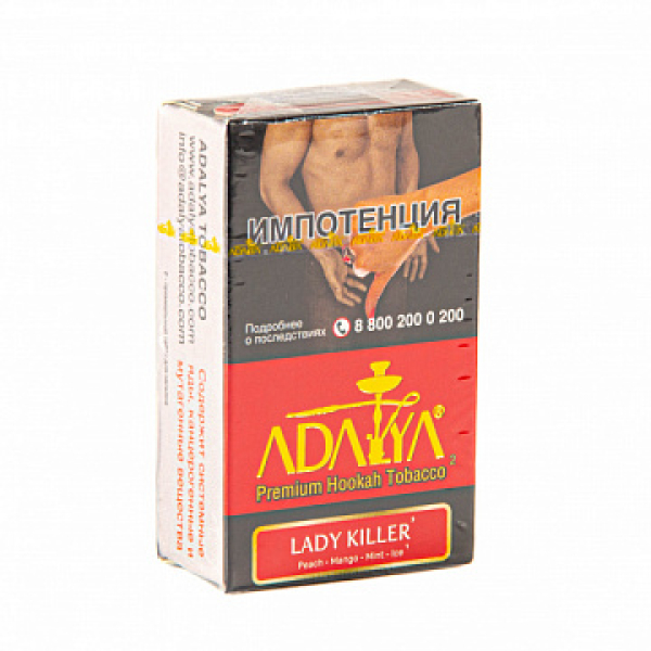 Табак ADALYA LADY KILLER 20 гр в Томске