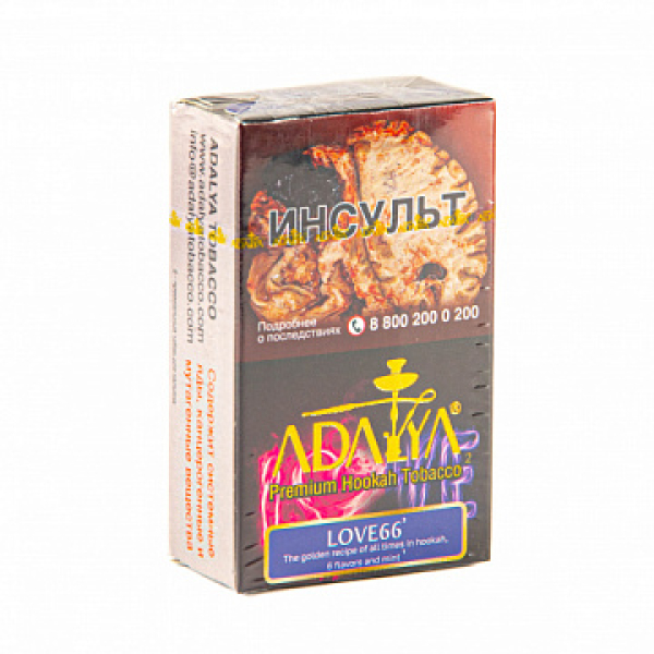 Табак ADALYA LOVE66 20 гр в Томске