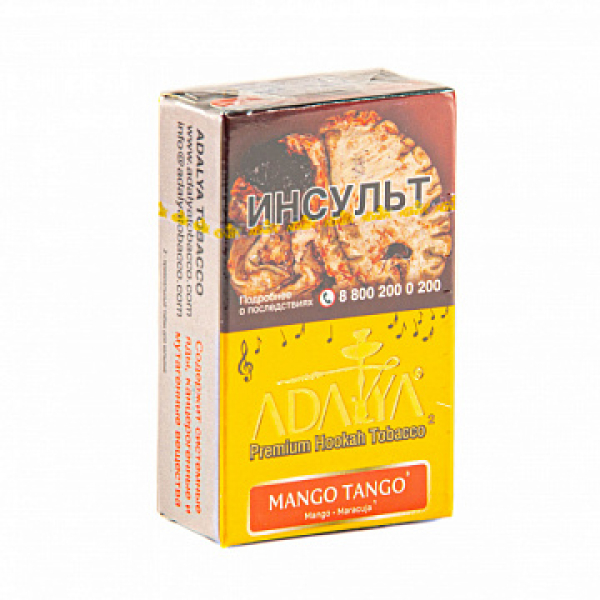 Табак ADALYA MANGO TANGO 20 гр в Томске