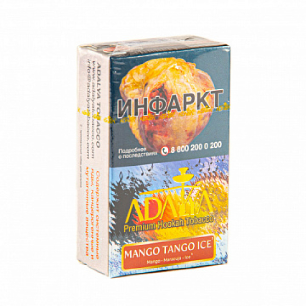 Табак ADALYA MANGO TANGO ICE 20 гр в Томске
