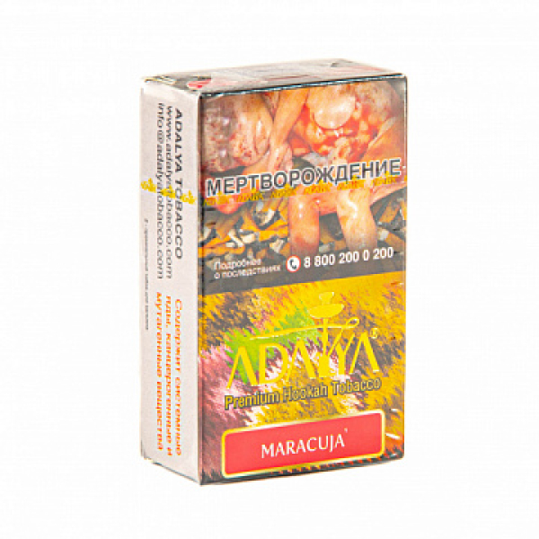 Табак ADALYA MARACUJA 20 гр в Томске