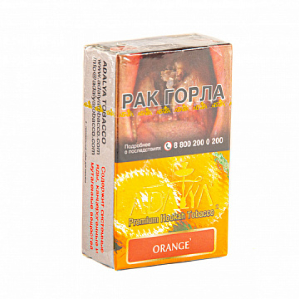 Табак ADALYA ORANGE 20 гр в Томске