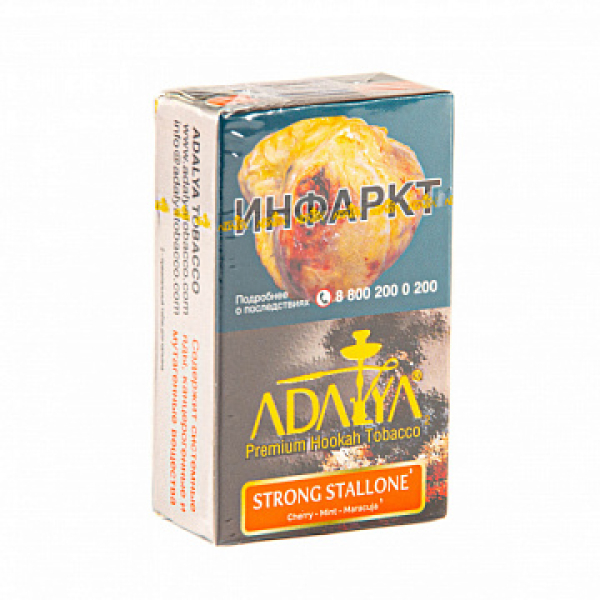 Табак ADALYA STRONG STALLONE 20 гр в Томске