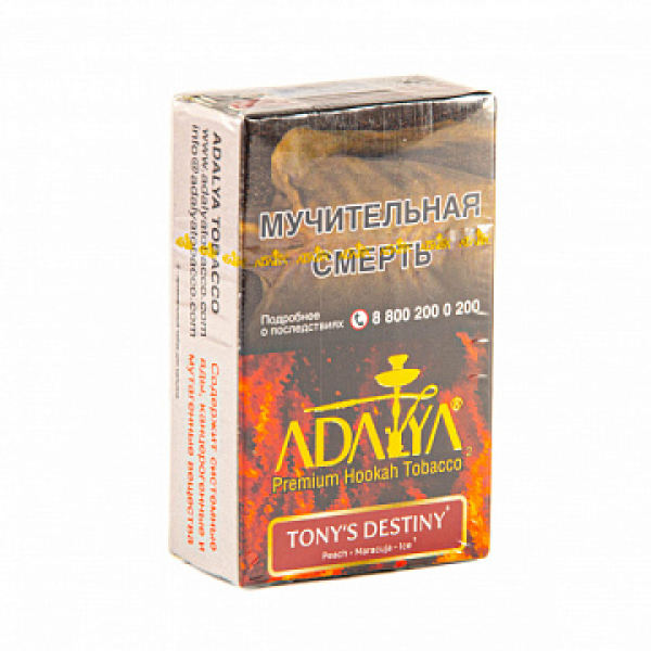 Табак ADALYA TONY'S DESTENY 20 гр в Томске