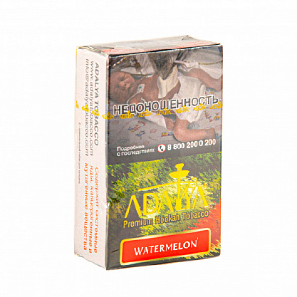 Табак ADALYA WATERMELON 20 гр в Томске