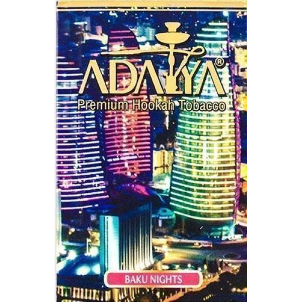 Табак Adalya Baku Nights 50 грамм в Томске