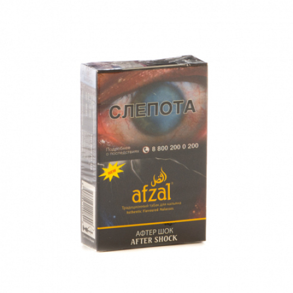 Табак AFZAL AFTER SHOCK 40 гр в Томске