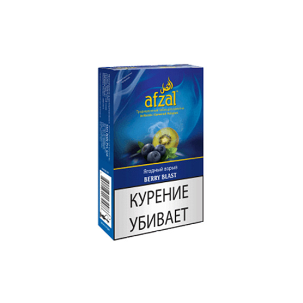 Табак AFZAL BERRY BLAST 40 гр в Томске
