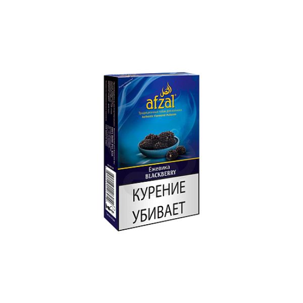 Табак AFZAL BLACKBERRY 40 гр в Томске