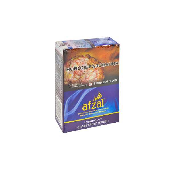Табак AFZAL GRAPEFRUIT 40 гр в Томске