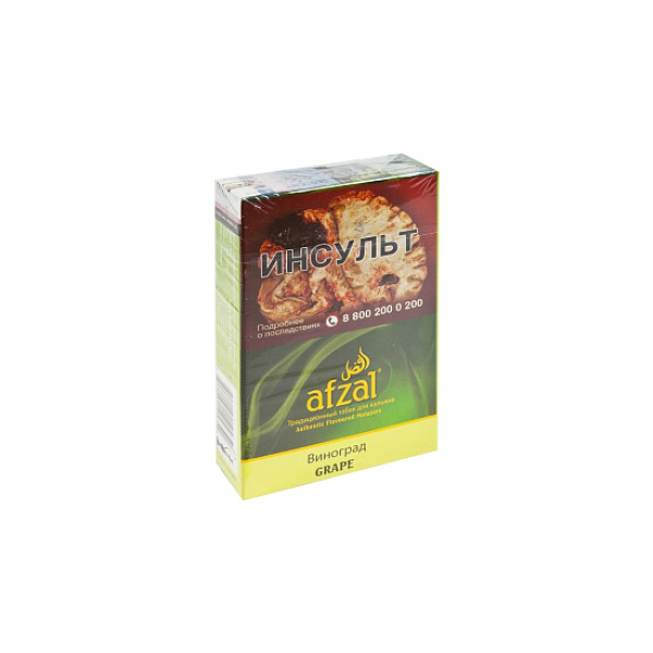 Табак AFZAL GRAPES 40 гр в Томске