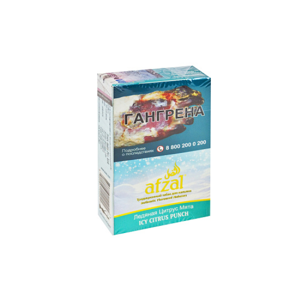 Табак AFZAL ICY CITRUS PUNCH 40 гр в Томске