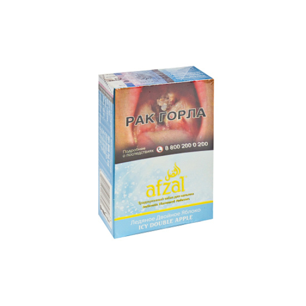 Табак AFZAL ICY DOUBLE APPLE 40 гр в Томске