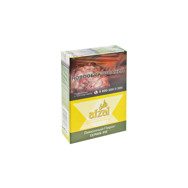Табак AFZAL LEMON PIE 40 гр в Томске