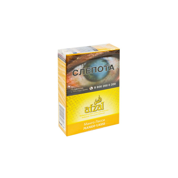 Табак AFZAL MANGO LASSI 40 гр в Томске