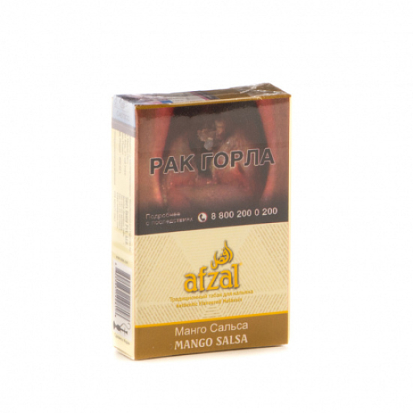 Табак AFZAL MANGO SALSA 40 гр в Томске