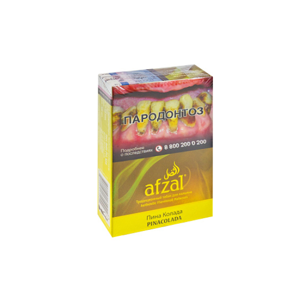 Табак AFZAL PINACOLADA 40 гр в Томске