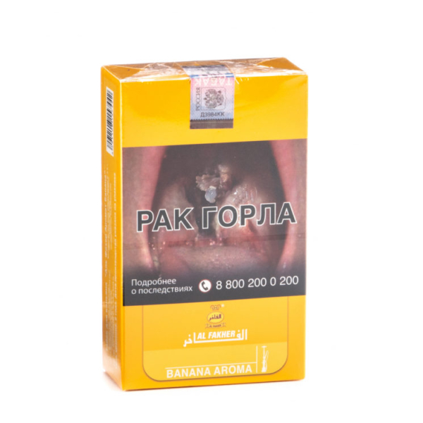 Табак Al Fakher Banana 250 грамм в Томске