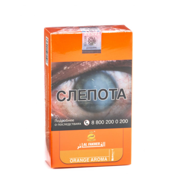 Табак Al Fakher Orange 250 грамм в Томске