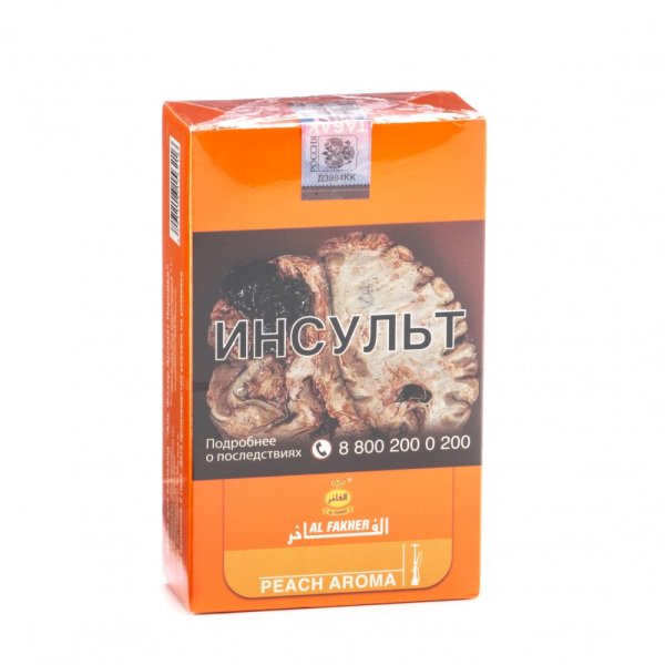 Табак Al Fakher Peach 250 грамм в Томске