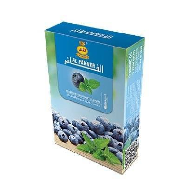 Табак Al Fakher Черника с мятой 50 гр в Томске