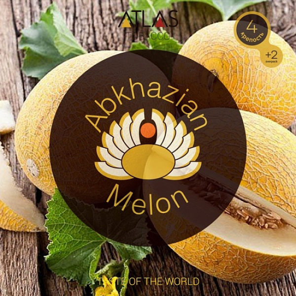 Табак Atlas Abkhazian Melon 100гр в Томске