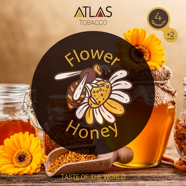 Табак Atlas Flower Honey 100гр в Томске