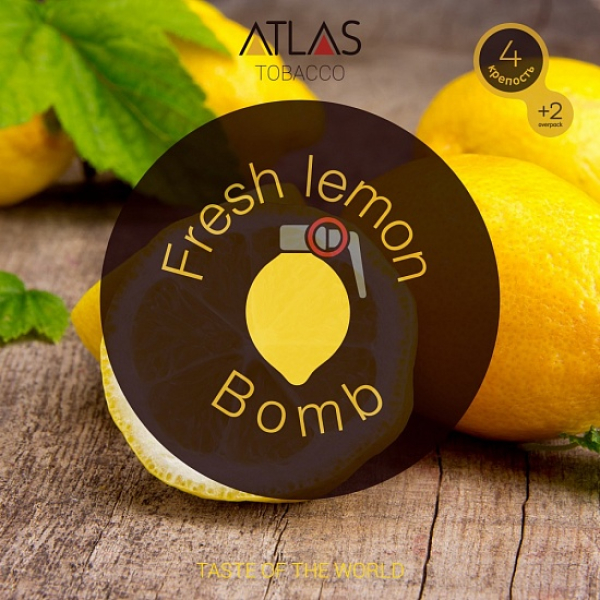 Табак Atlas Fresh Lemon Bomb 100гр в Томске