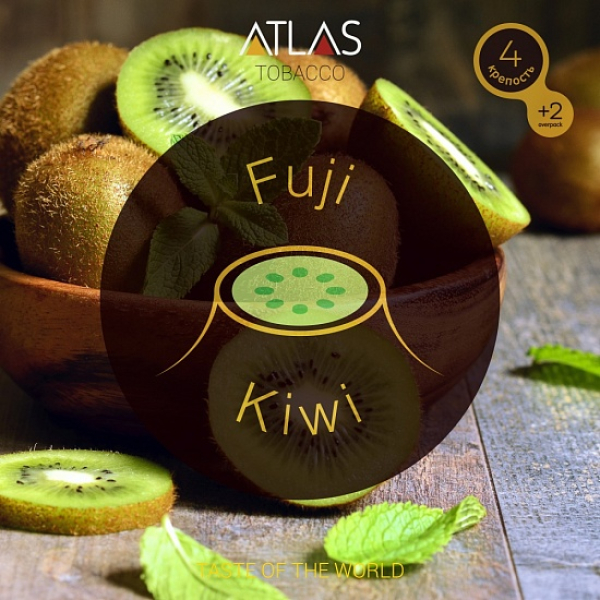 Табак Atlas Fuji Kiwi 100гр в Томске
