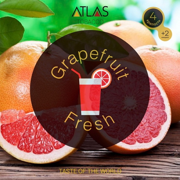 Табак Atlas Grapefruit Fresh 100гр в Томске