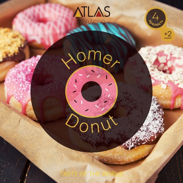 Табак Atlas Homer Donut 100гр в Томске