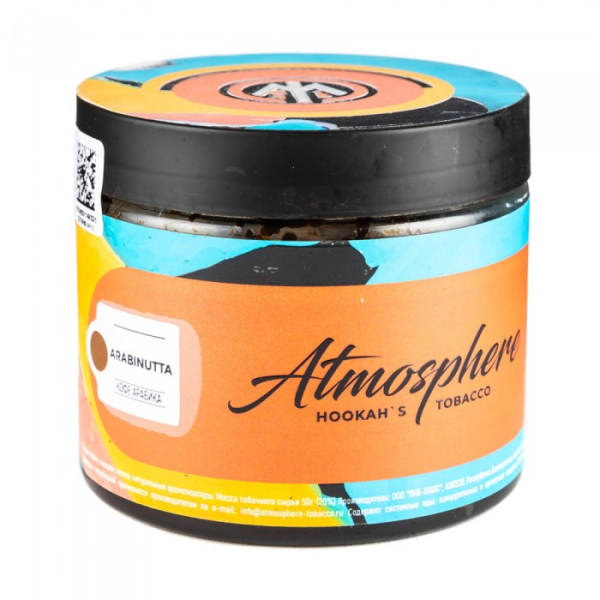 Табак Atmosphere Arabi Nutta (Кофе арабика) 250 гр в Томске